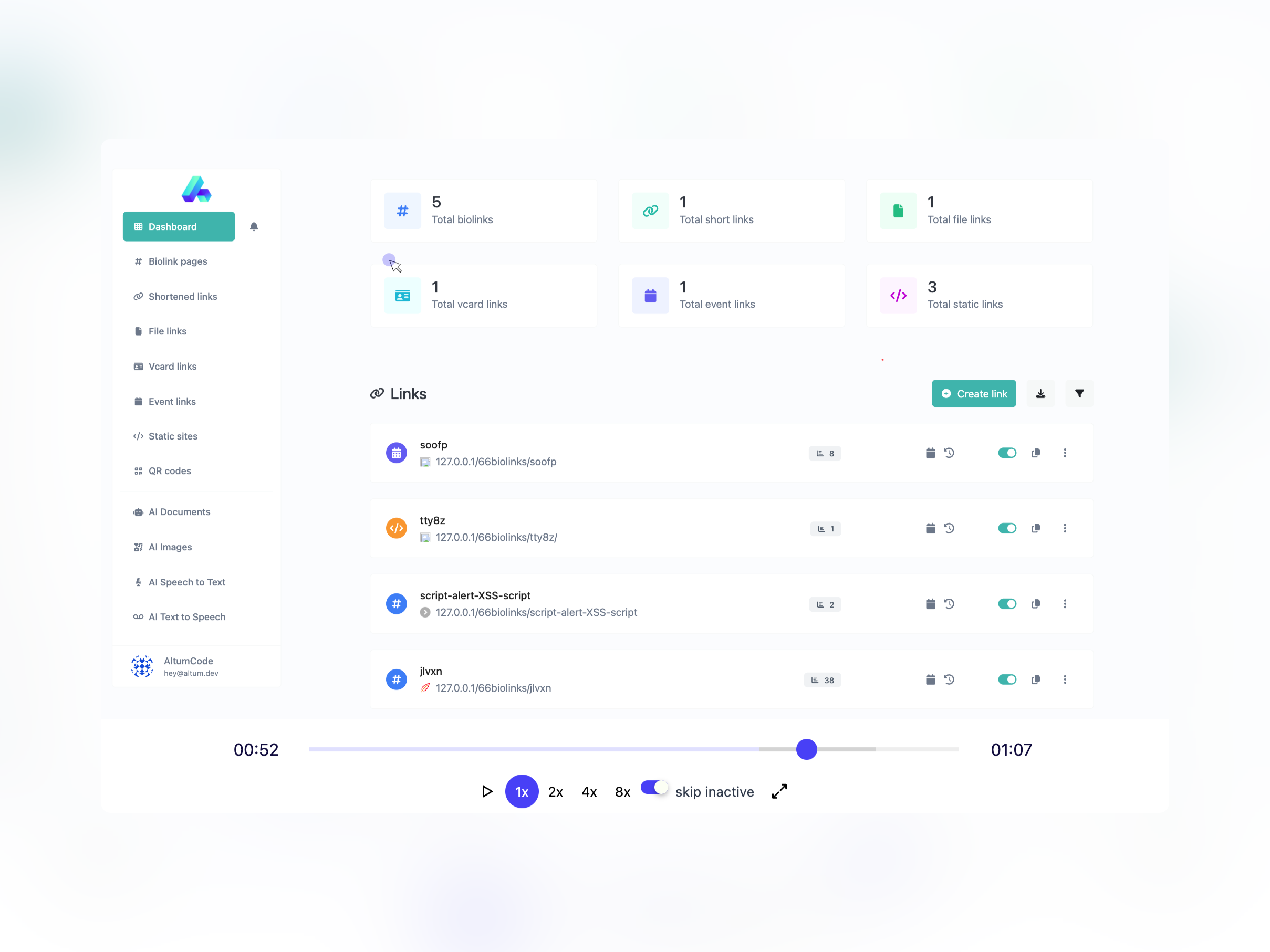 应用会话回放页面截图
